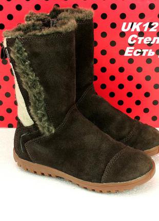 Сапоги quechua.