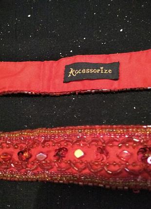 Ремінь жіночий