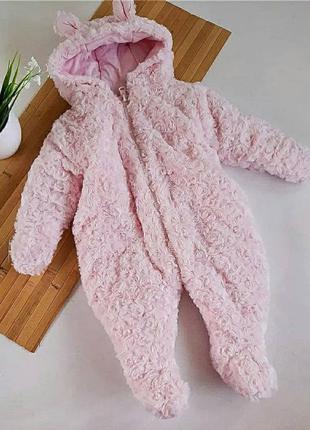 Теплый человечек- комбинезон