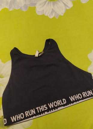Топ h&m