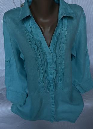 Ніжна сорочка.