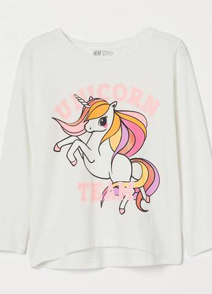 Дитячий реглан для дівчинки 8-10 років h&m (швеція розмір 134-140 оригінал