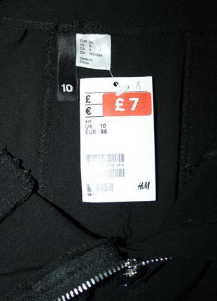 Юбка h&m, размер s-m4 фото