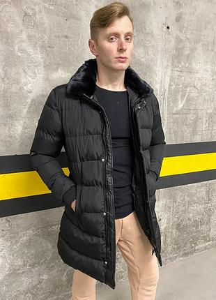 Зимова куртка