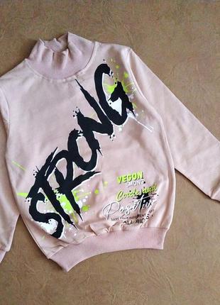 Утеплений гольфік для хлопців