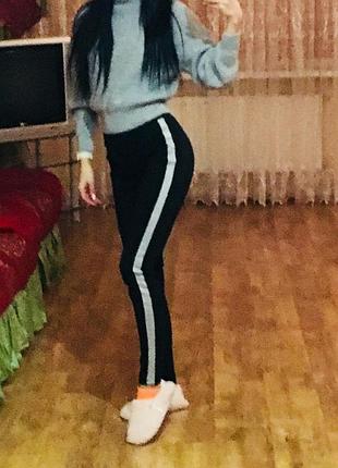 Крутые штаны