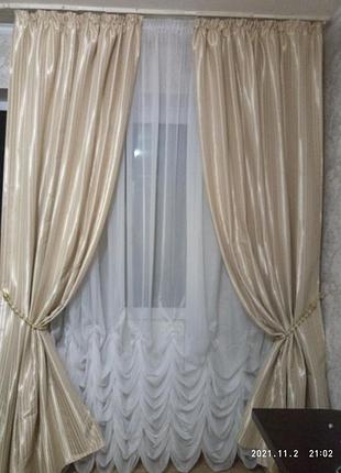 Шторы, портьеры