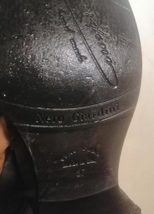 Сапоги кожаные