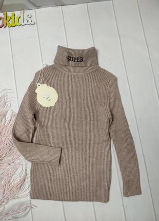 Гольф для девочек