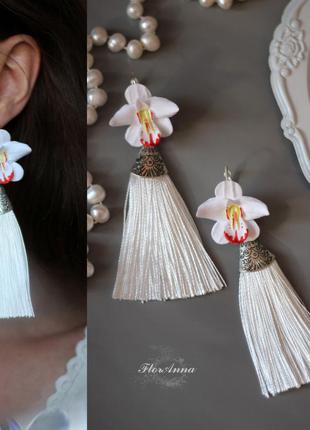 Довгі весільні сережки китиці ручної роботи білі орхідеї3 фото