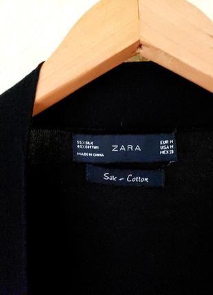 Шелковый 55 % silk удлиненный черный базовый кардиган zara