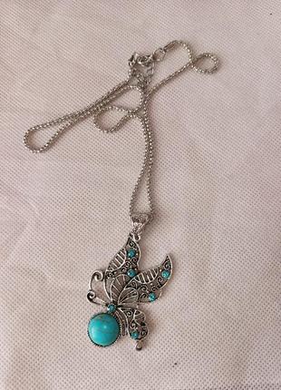 Кулон з ланцюжком