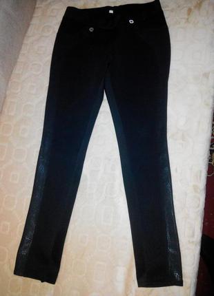 Лосины со вставками.