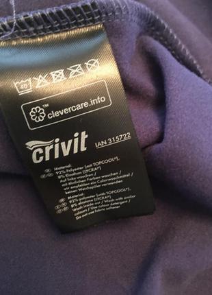 Термо реглан crivit pro. німеччина. 9