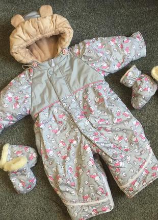 Комбенизон трансформер зима