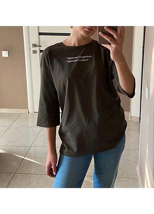 Кофта zara хакі