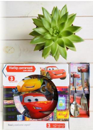 Дитячий набір посуд тачки, дитячий посуд тачки