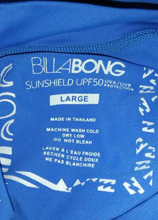 Мужская купальная солнцезащитная пляжная футболка для плавания для бассейна отдыха