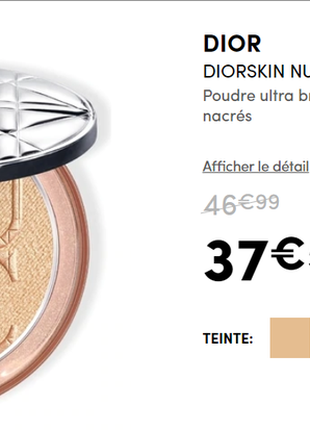 Пудра для сияния кожи diorskin nude luminizer7 фото