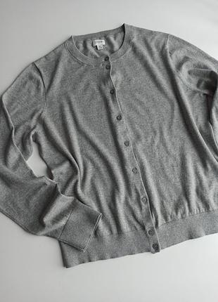Качественная серая трикотажная кофта из натуральной ткани на пуговицах 100% хлопок