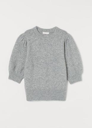 Джемпер з пишним рукавом h&m