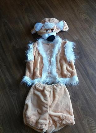 Новорічний костюм"песик"