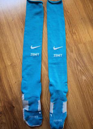 Футбольні гетри nike dri fit fc zenit