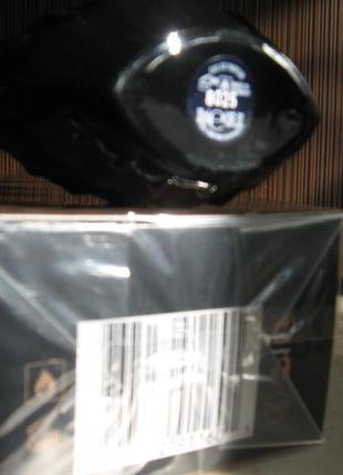 James bond 007 for women парфюмированная вода оригинал