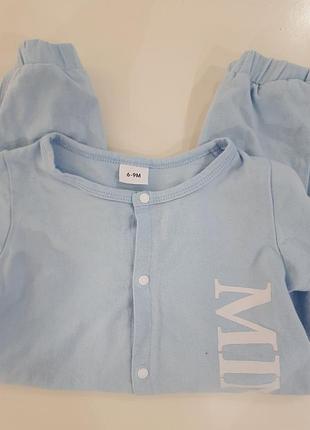 Чоловічок 3