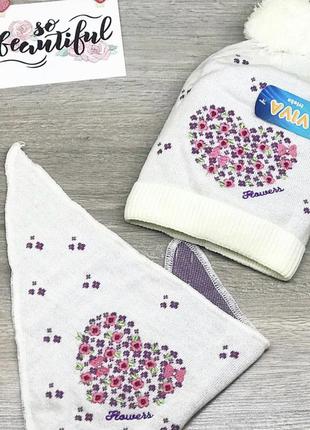 Комплект шапка+хомут