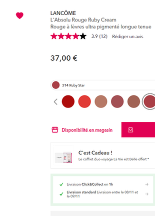 Помада для губ lancôme l'absolu rouge ruby cream