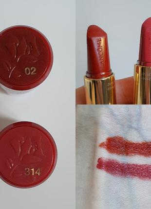 Помада для губ lancôme l'absolu rouge ruby cream