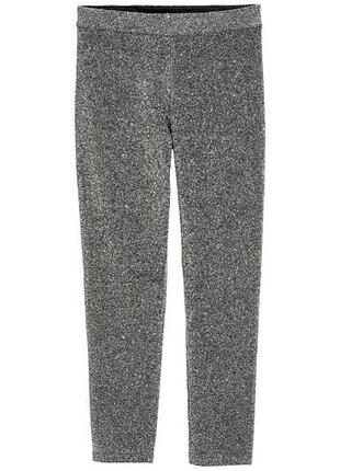Леггинсы, трикотажные, серебристые, женские, размер 46, h&m, 21174