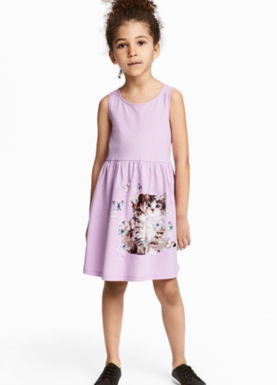 Сарафан h&m р. 2-4 роки.