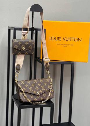 Сумочка коричневая женская в стиле louis vuitton 4в1  клатч сумка маленькая луи витон кросс-боди2 фото