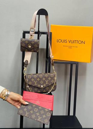 Сумочка коричневая женская в стиле louis vuitton 4в1  клатч сумка маленькая луи витон кросс-боди