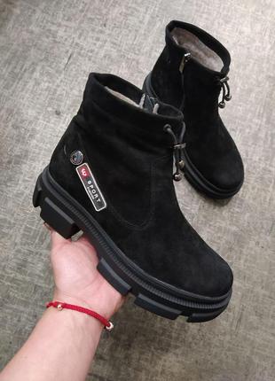 Зимові черевики