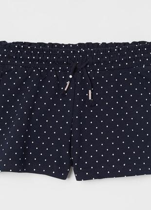 Шортики h&m р. 7-8 років.
