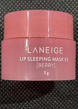 Нічна маска для губ laneige lip sleeping mask berry miniature 3g2 фото