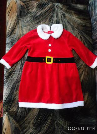 Продам сукню санти на новий рік