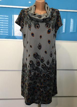 Теплое трикотажное платье vila joy