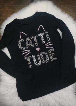 Кофточка лонгслив