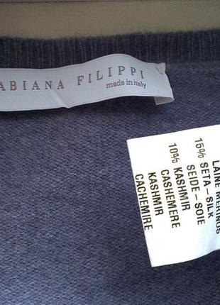 Кардиган fabiana filippi 4