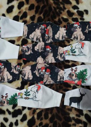 Новогодние маски