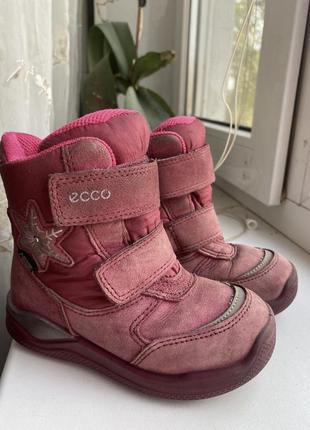 Зимові дитячі чобітки 24