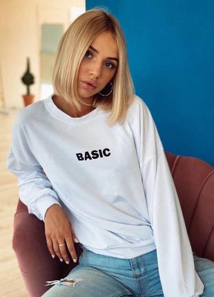 Распродажа. свитшот "basic"