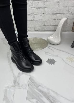 36-41 рр деми/зима ботинки черные на низком ходу натуральная кожа/замша2 фото