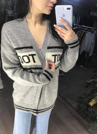 Кордиган