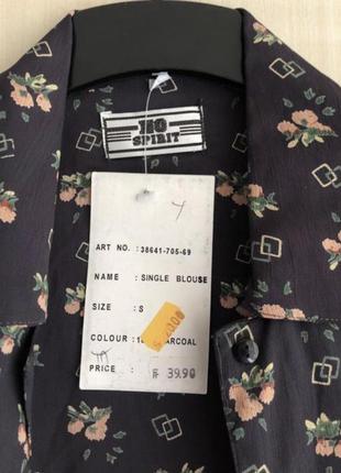 Костюм зі спідницею4 фото