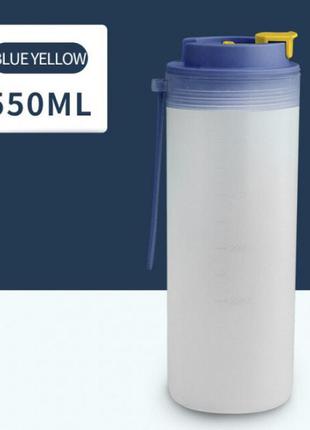 Пляшка для води japanese 550 мл - синя
